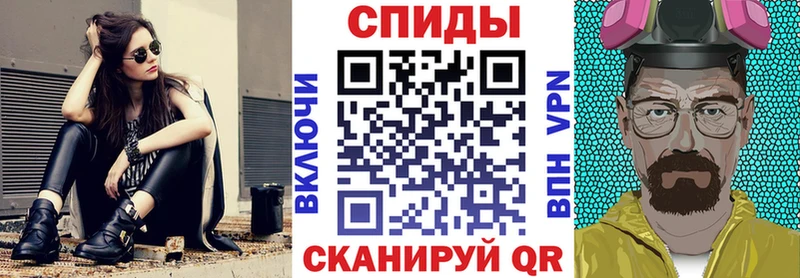 shop наркотические препараты  Пятигорск  АМФЕТАМИН Розовый  гидра сайт 