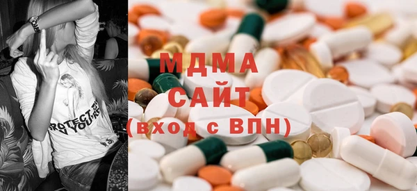 экстази Баксан