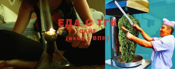 скорость Балабаново