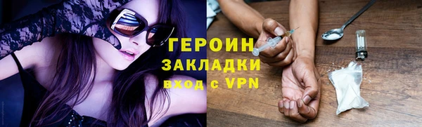 скорость Балабаново