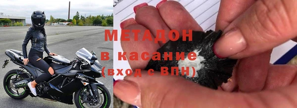 экстази Баксан