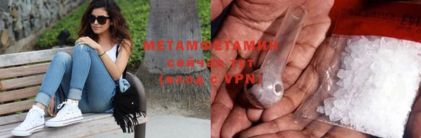 скорость Балабаново
