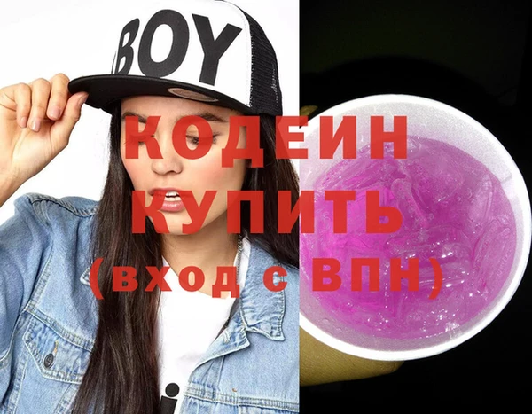 экстази Баксан