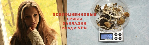 экстази Баксан