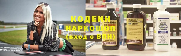 скорость Балабаново
