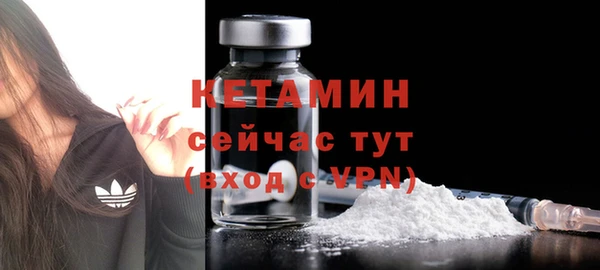 скорость Балабаново