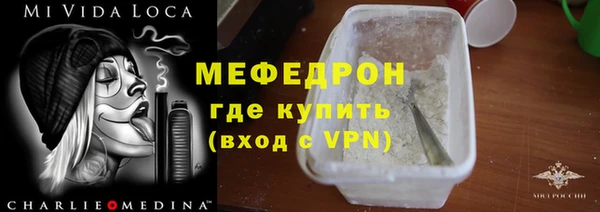 скорость Балабаново