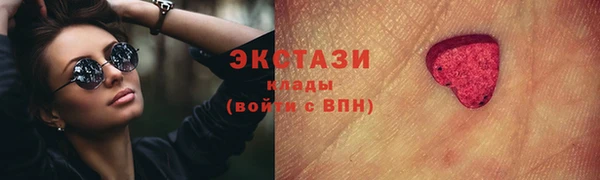 скорость Балабаново