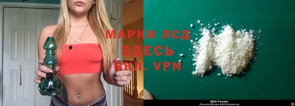 экстази Баксан