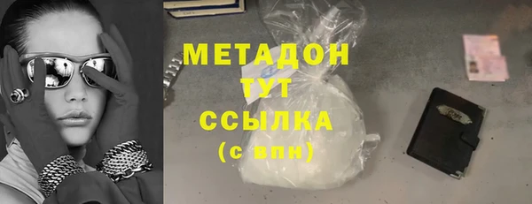 дурь Мегион