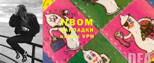 скорость Балабаново