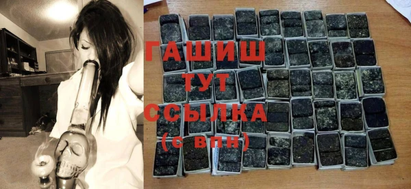 экстази Баксан