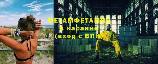 скорость Балабаново