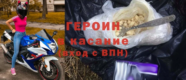 скорость Балабаново