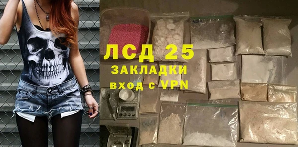 скорость Балабаново