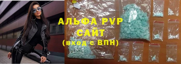 экстази Баксан